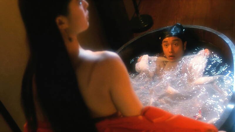 A Chinese Ghost Story