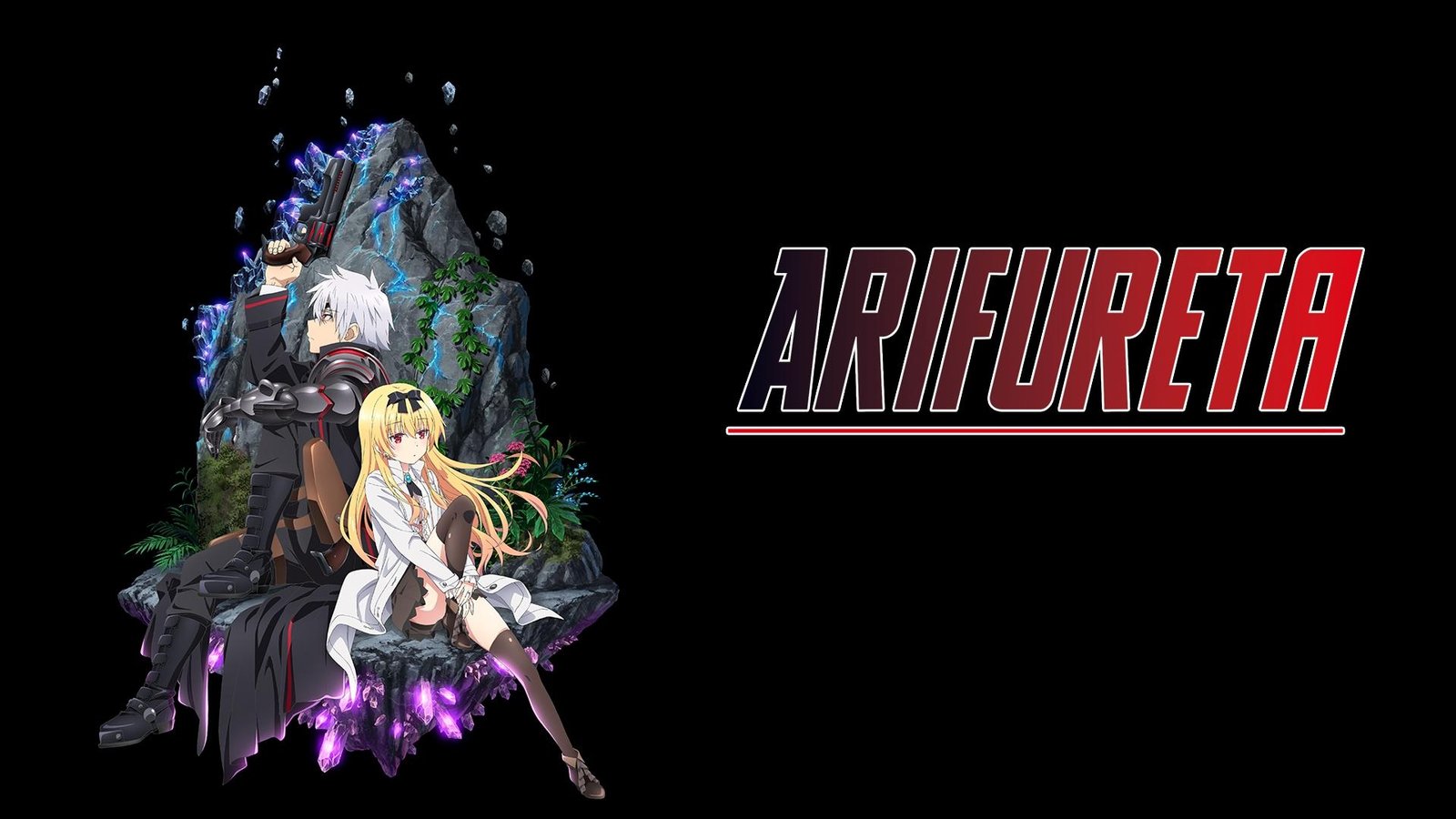 Arifureta: From Commonplace to World's Strongest