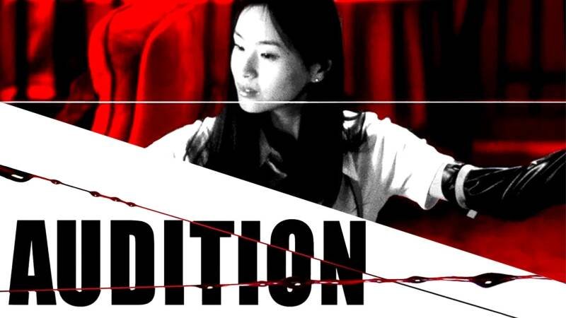 Audition