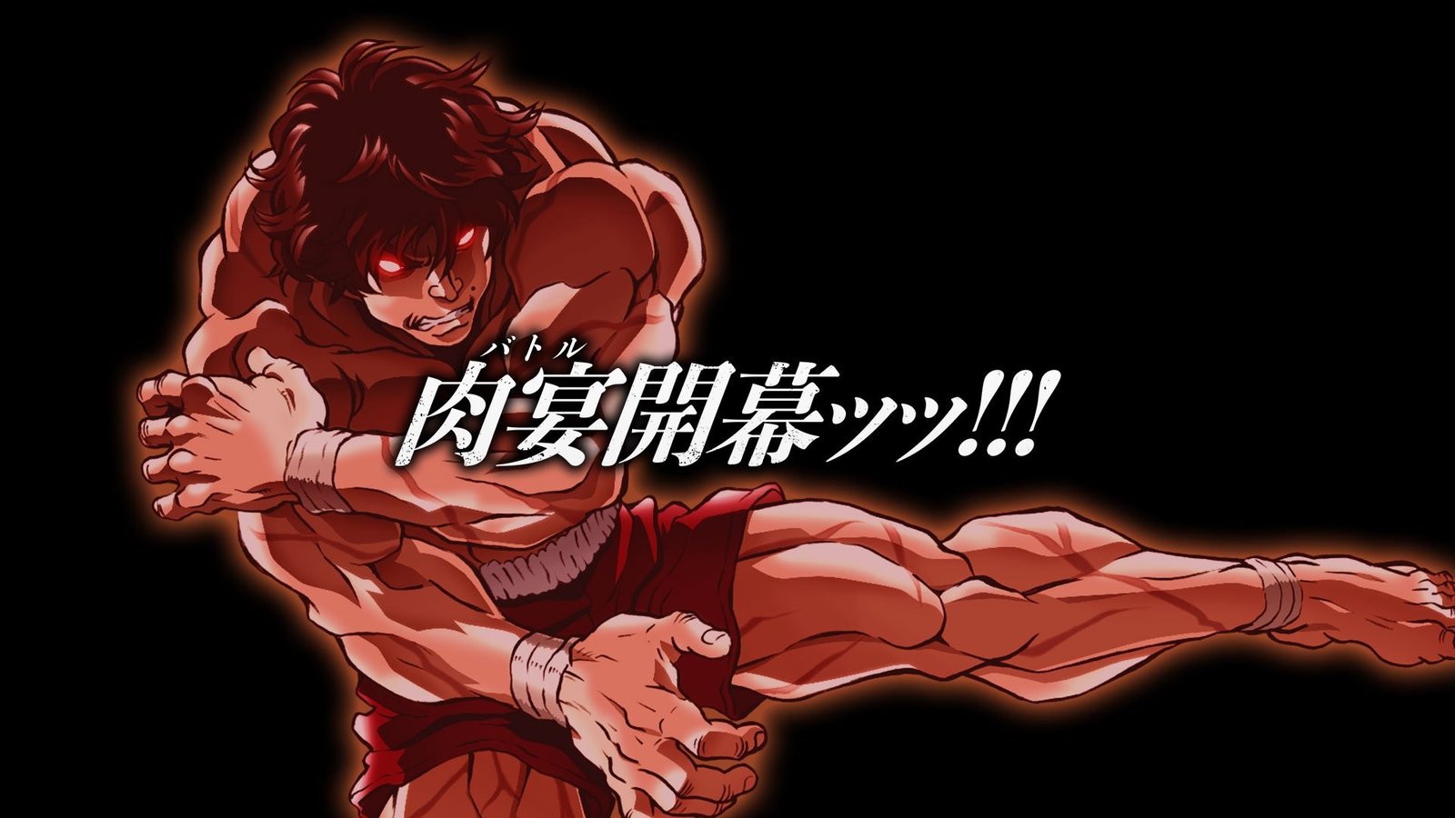 BAKI