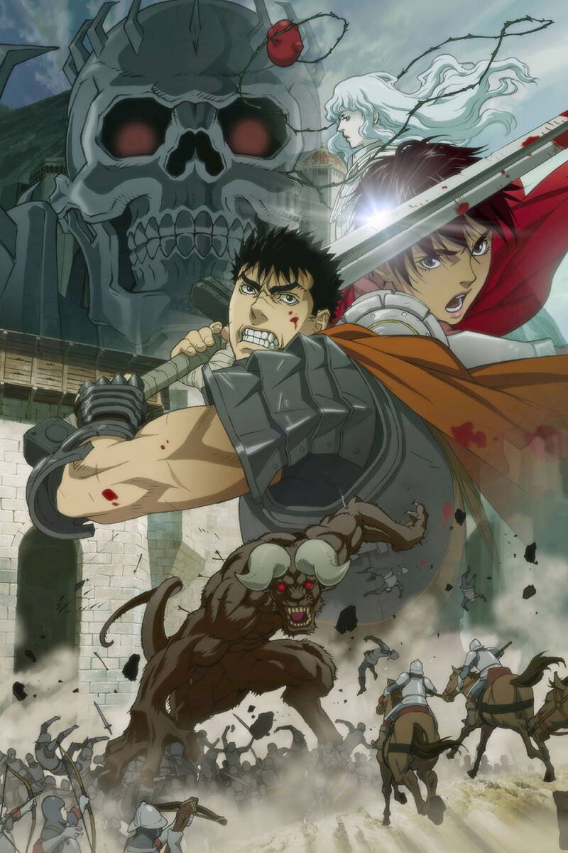 Berserk: The Golden Age Arc I - The Egg of the King