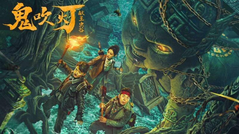 Candle in the Tomb: The Worm Valley