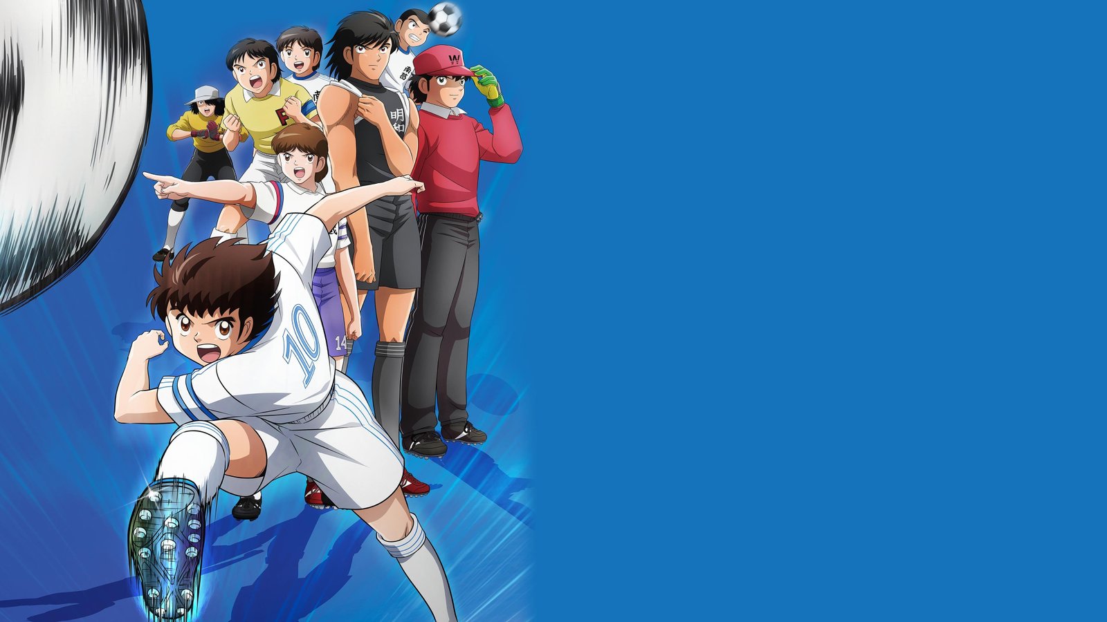 Captain Tsubasa 1983