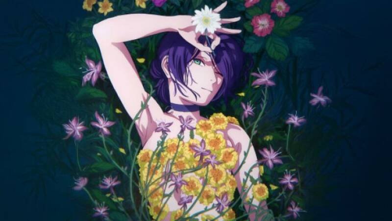 Chainsaw Man - The Movie: Reze Arc