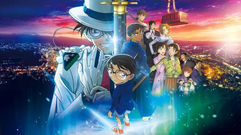 Detective Conan: The Million-Dollar Pentagram