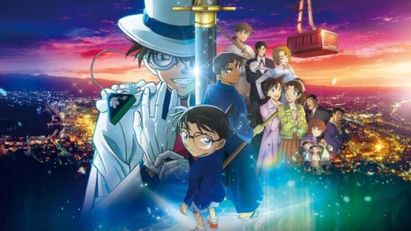 Detective Conan: The Million-Dollar Pentagram