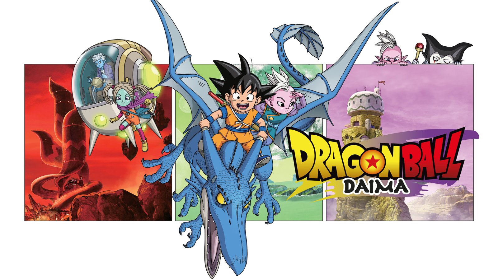 Dragon Ball DAIMA