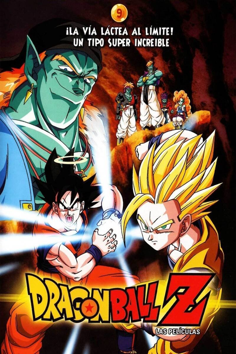 Dragon Ball Z: Bojack Unbound