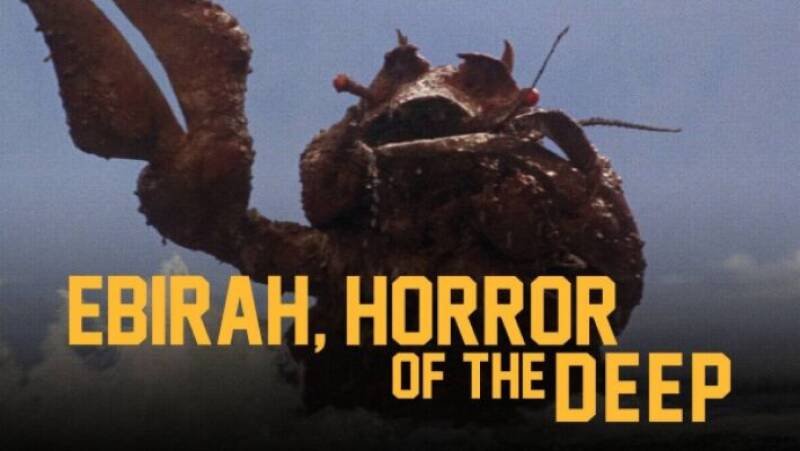 Ebirah, Horror of the Deep