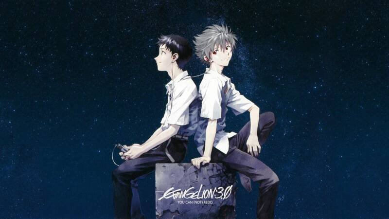 Evangelion: 3.0 You Can (Not) Redo