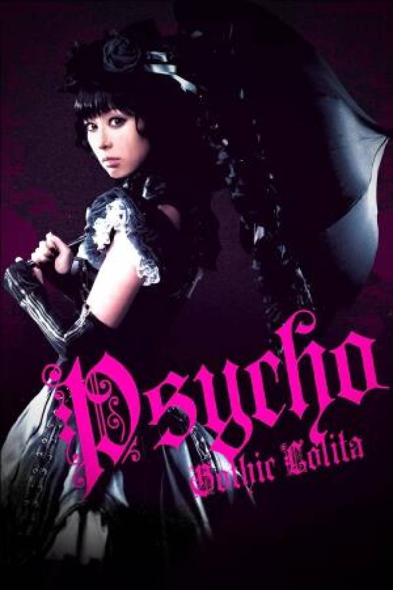 Gothic & Lolita Psycho