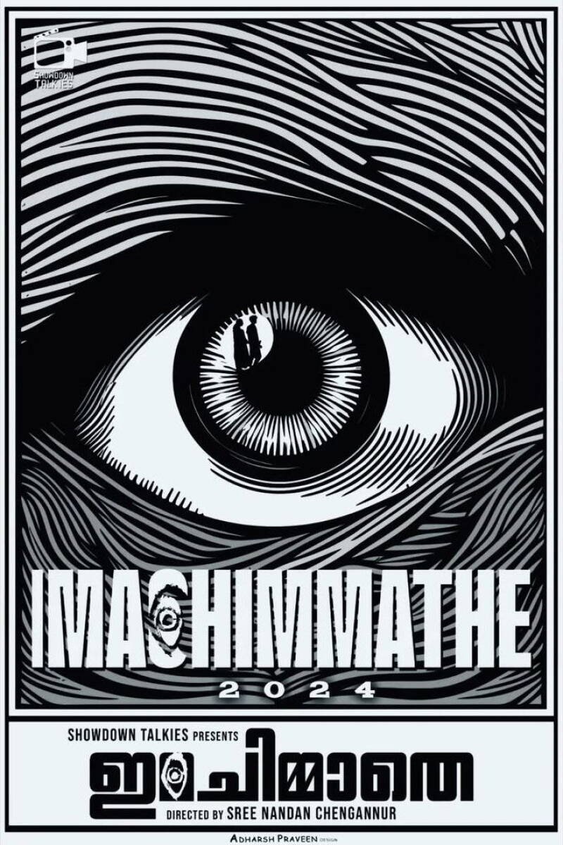 Ima Chimmathe