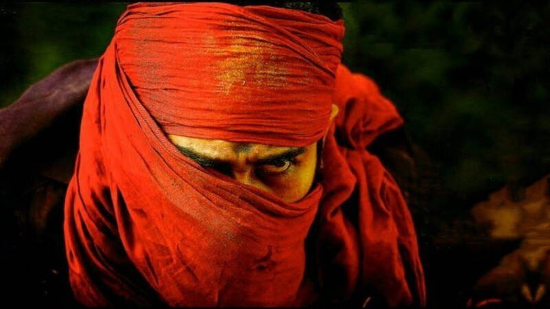 Kaali