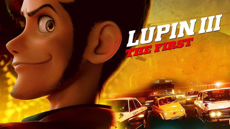 Lupin III: The First