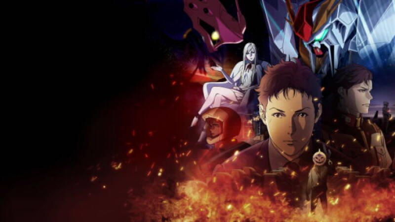 Mobile Suit Gundam Hathaway