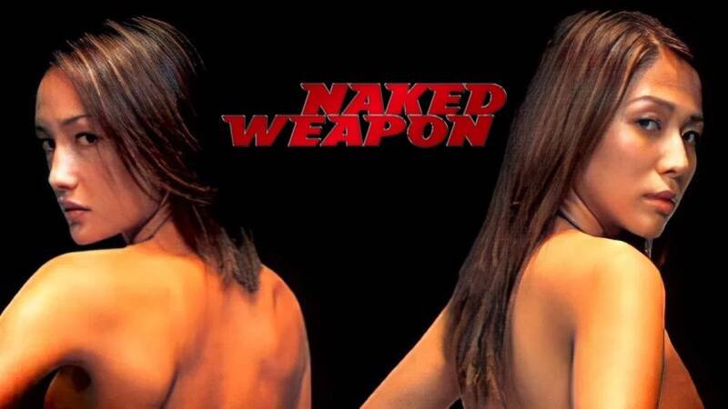 Naked Weapon