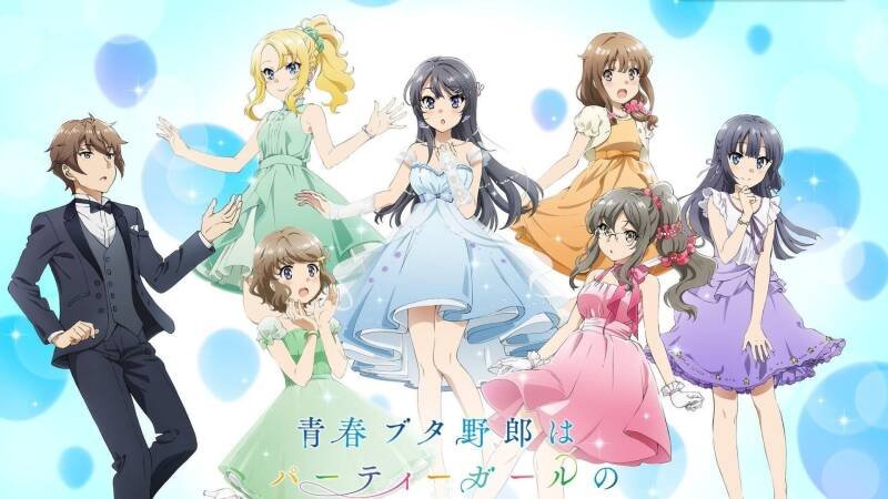 Rascal Does Not Dream of Bunny Girl Senpai