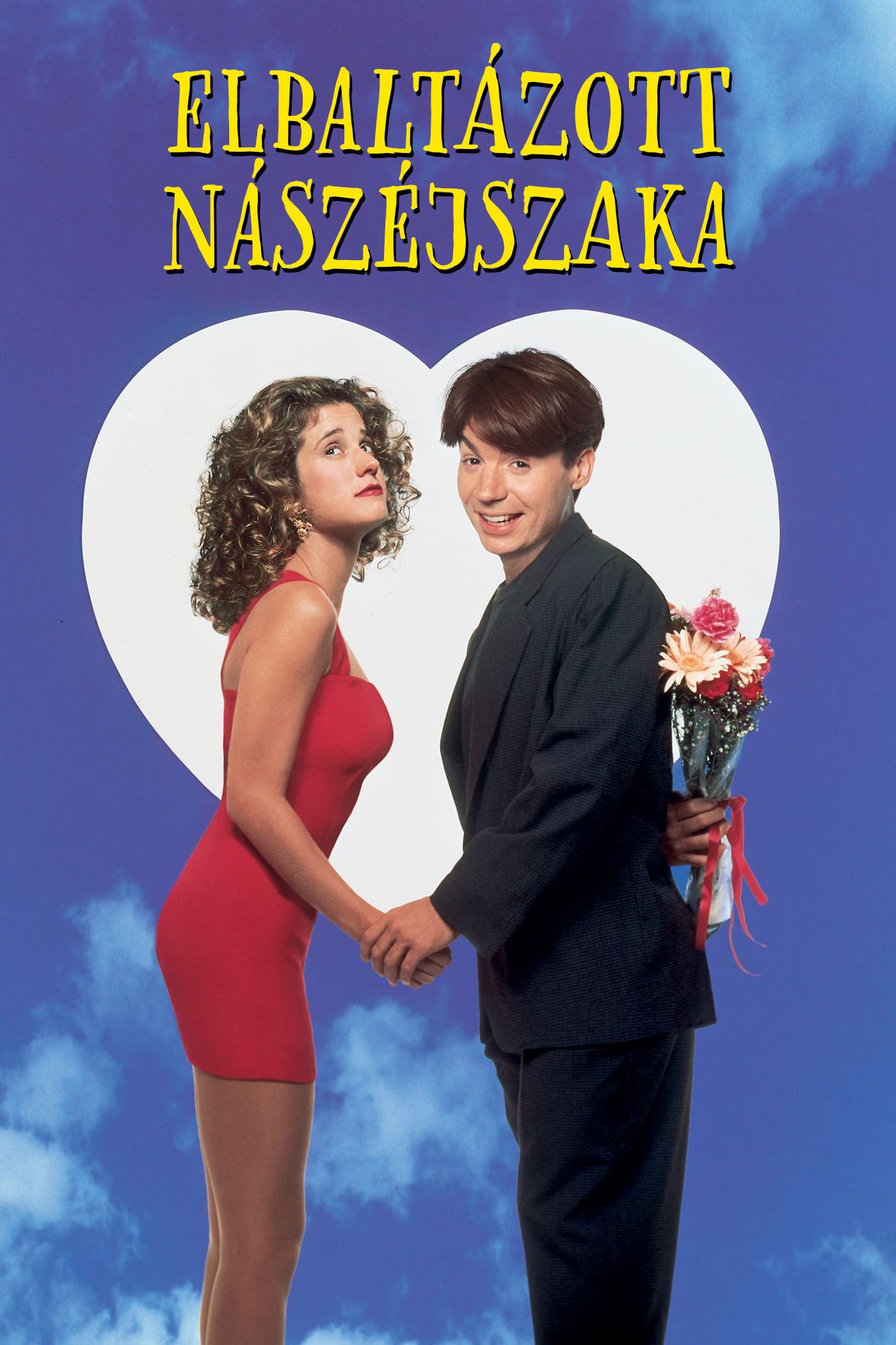 So I Married an Axe Murderer