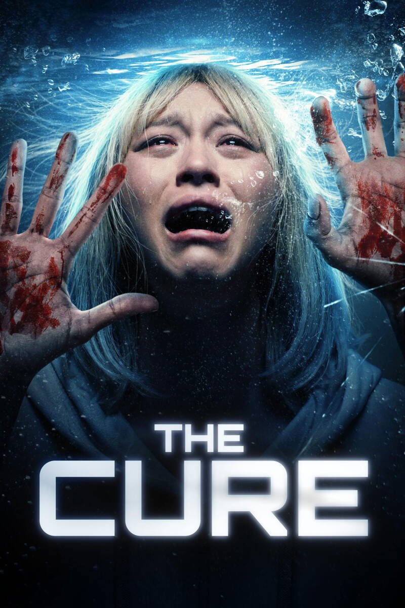 The Cure 2026
