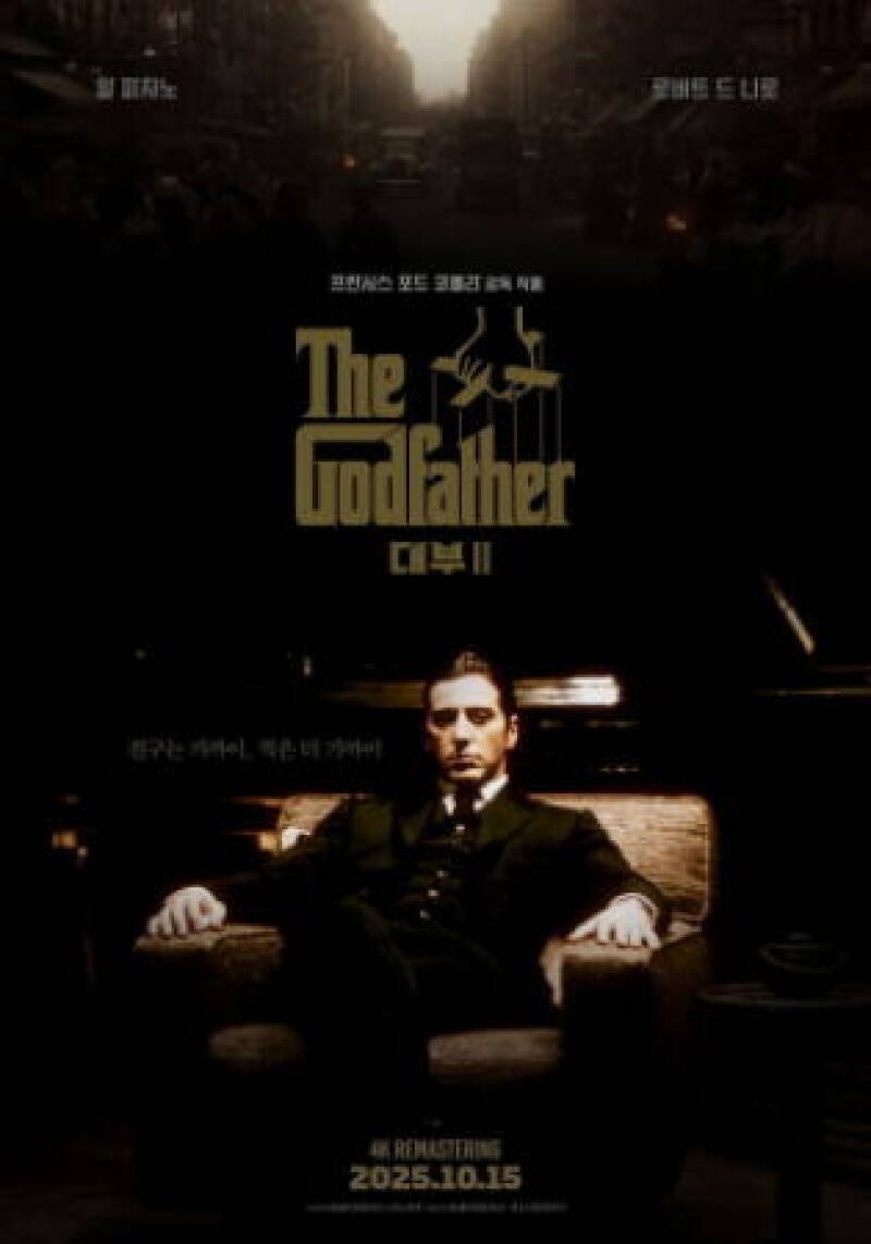The Godfather Part II