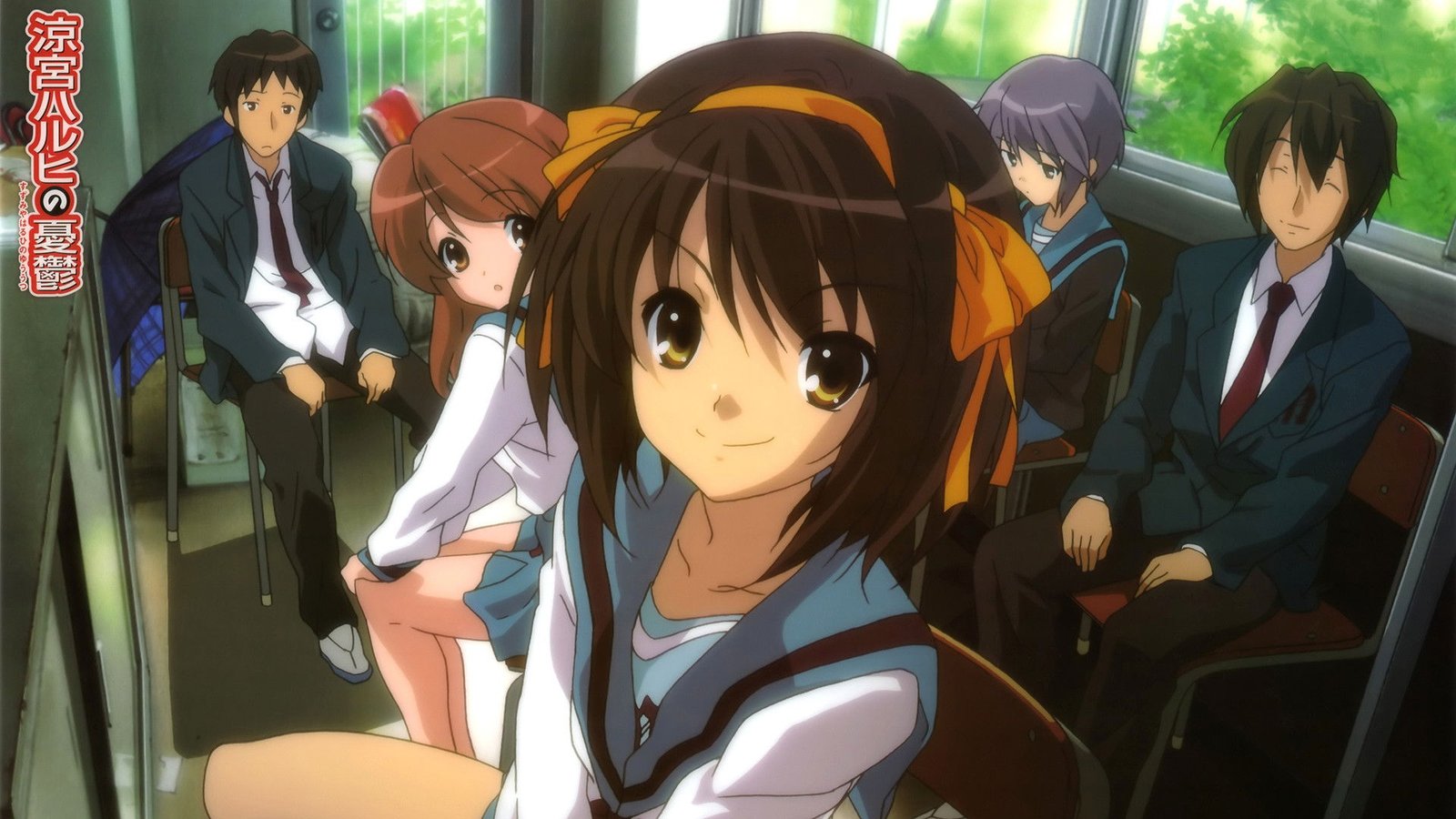 The Melancholy of Haruhi Suzumiya
