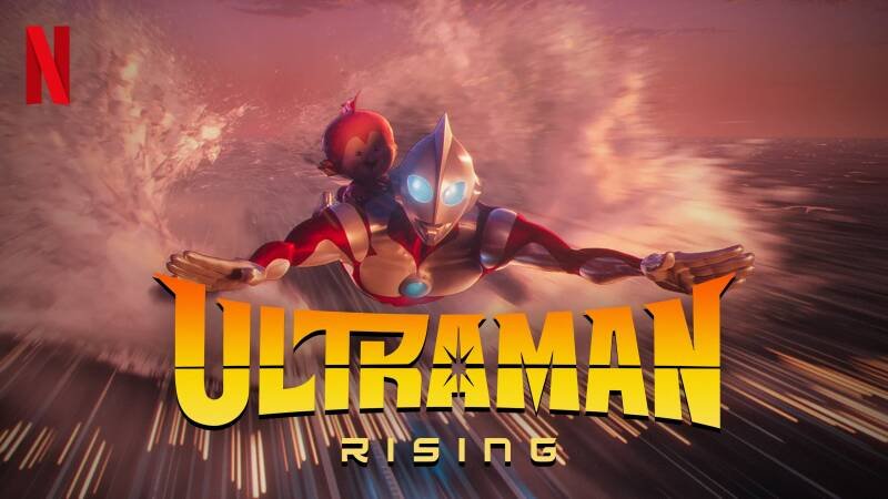 Ultraman: Rising
