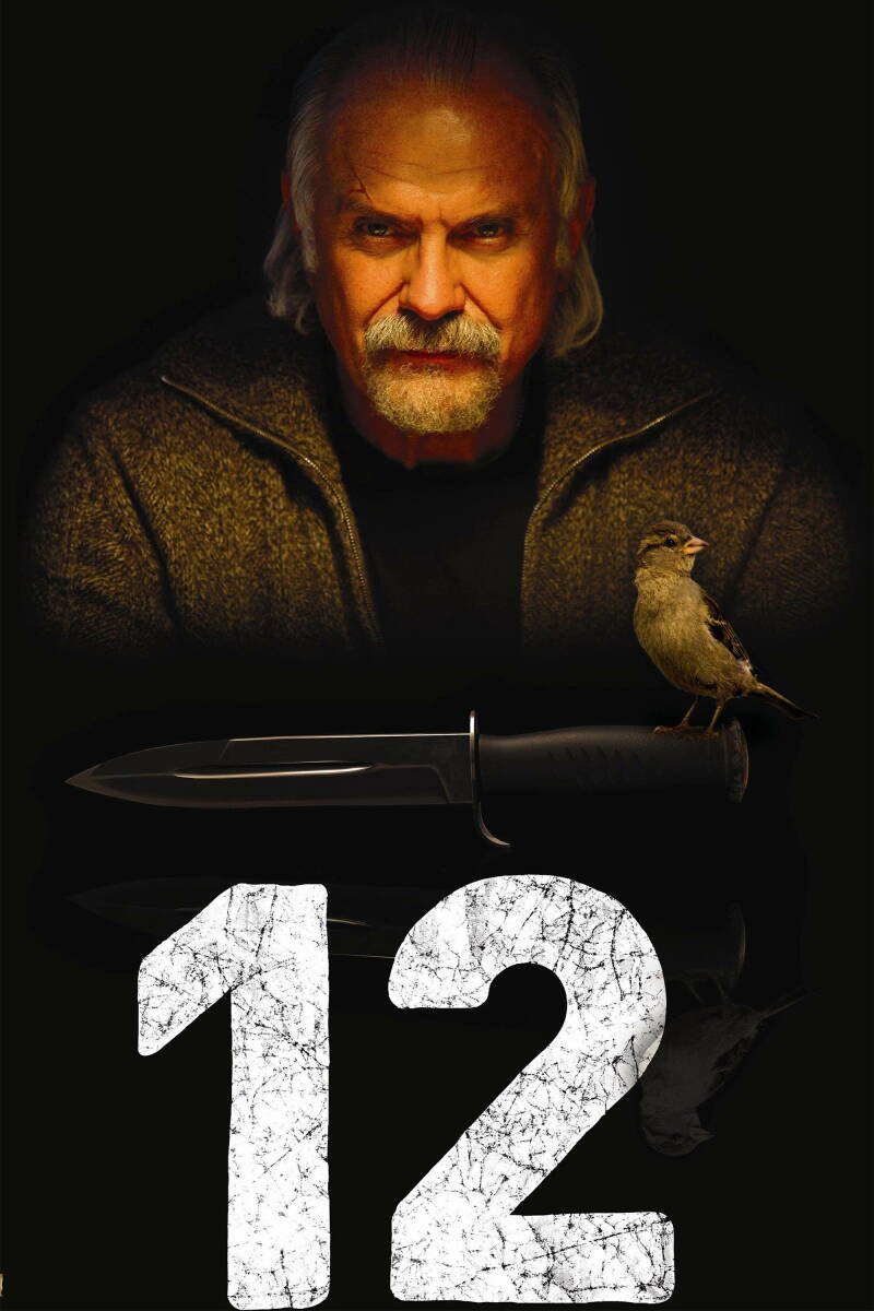 12
