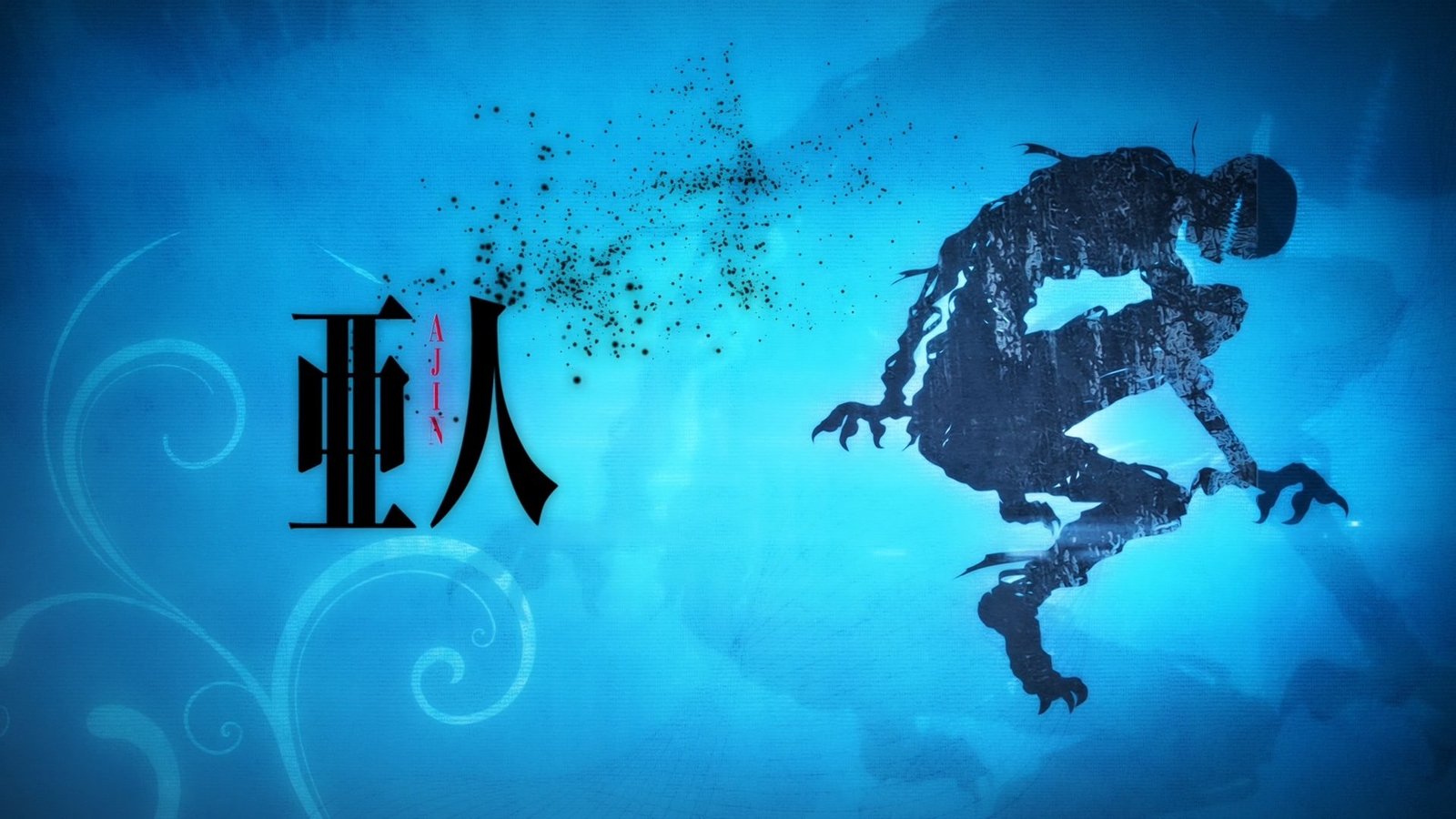 Ajin