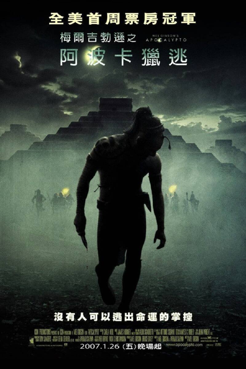 Apocalypto