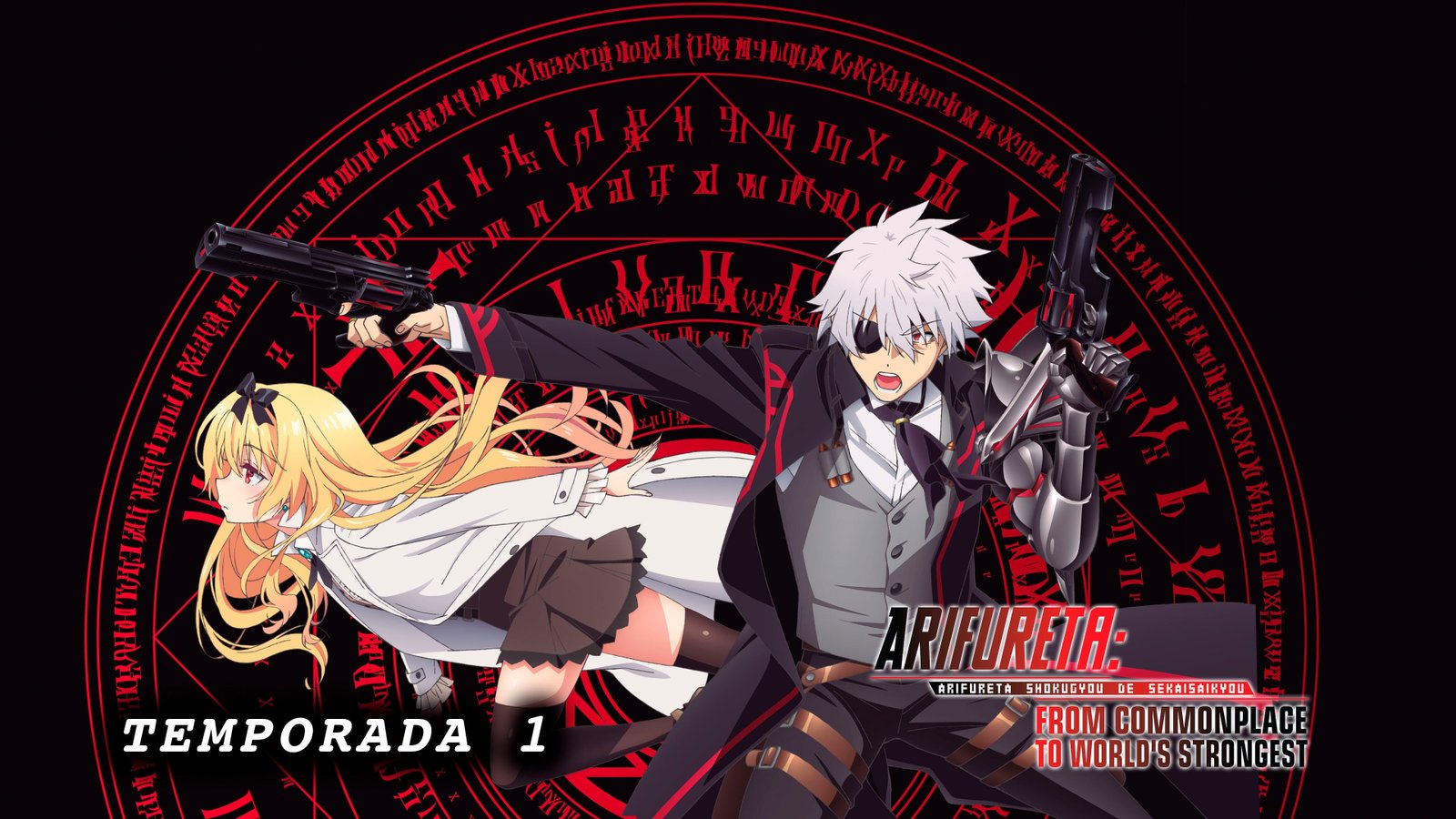 Arifureta: From Commonplace to World's Strongest