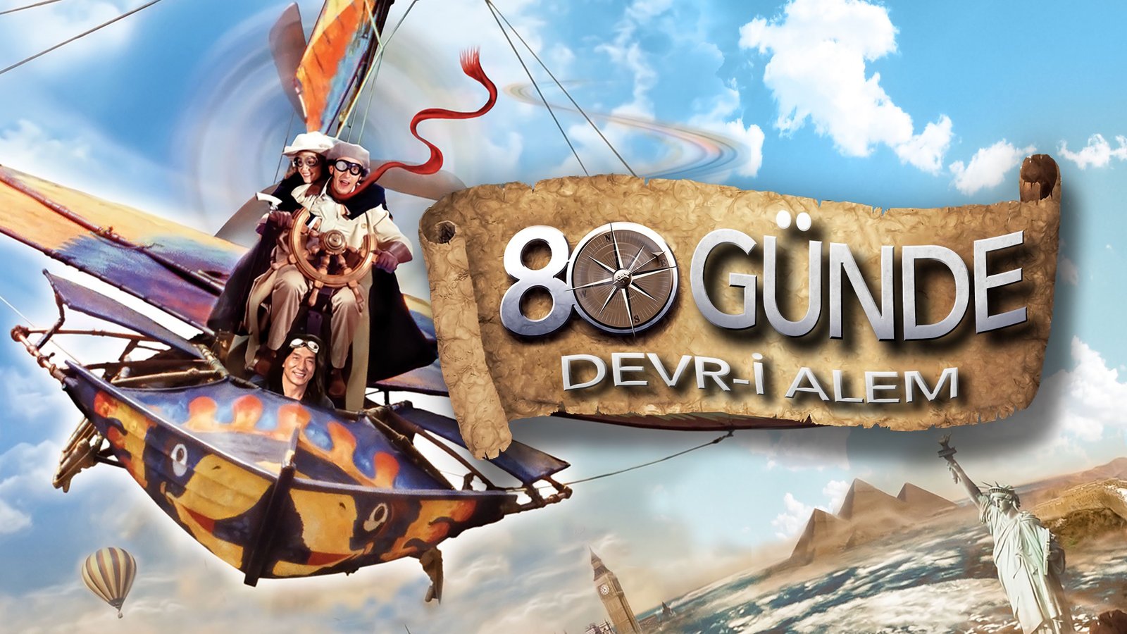 Around the World in 80 Days 2004