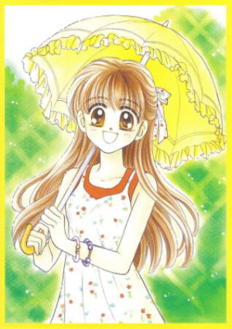 Baby Love 1997