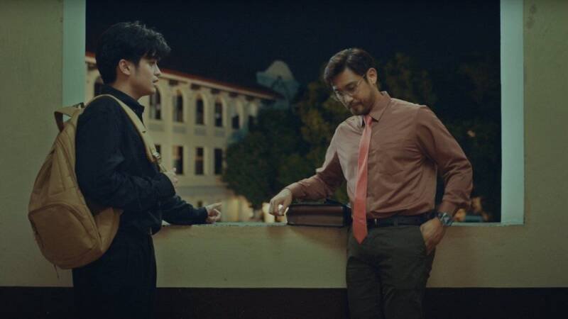 Bar Boys: After School