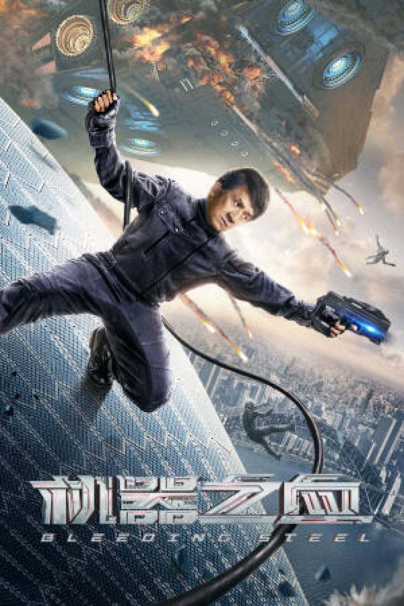 Bleeding Steel