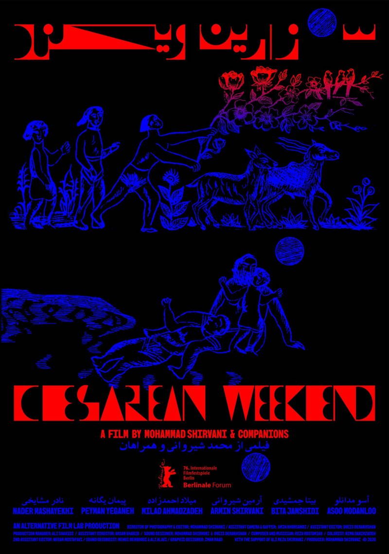 Cesarean Weekend
