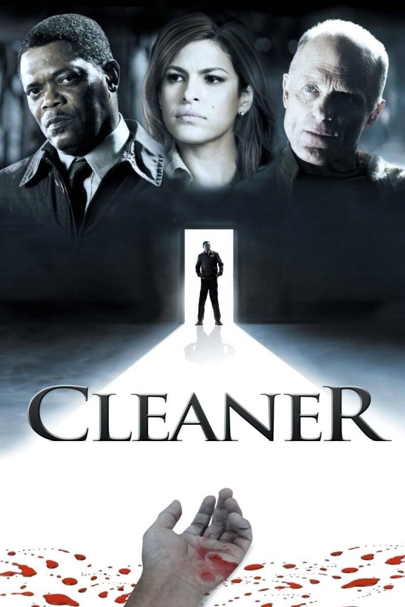 Cleaner 2025