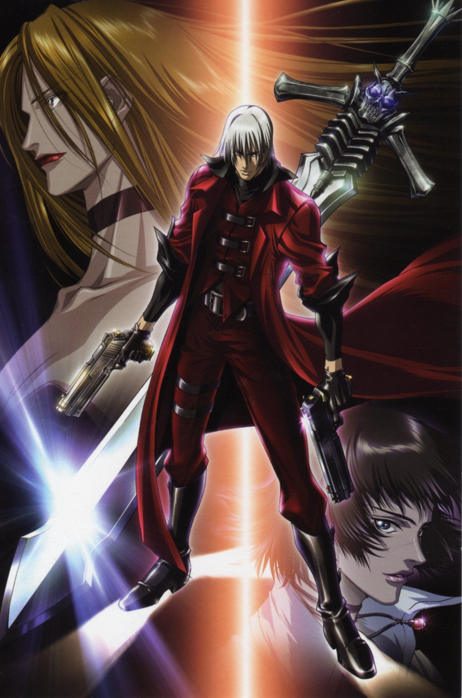 Devil May Cry 2007