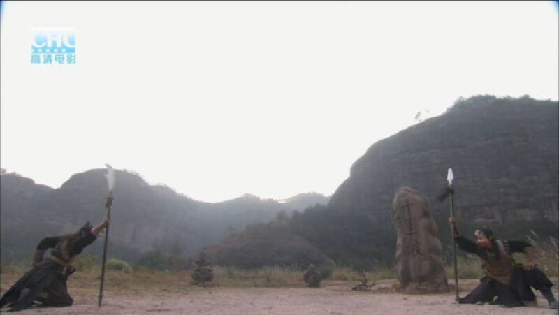 Do the World Darts 2