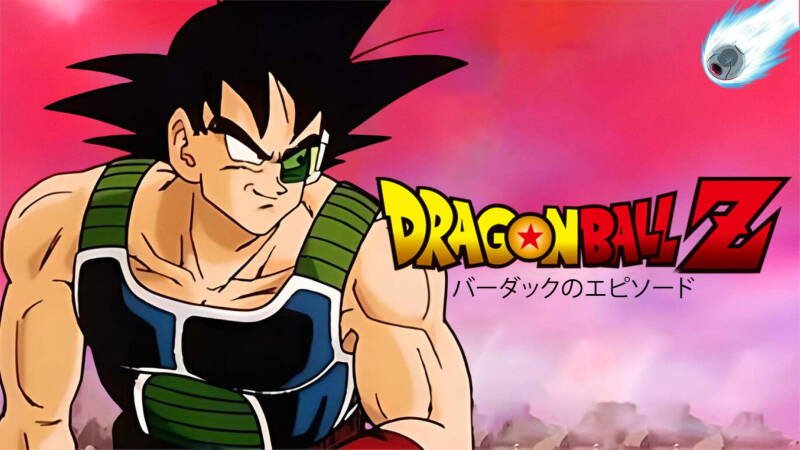 Dragon Ball Z: Bardock - The Father of Goku