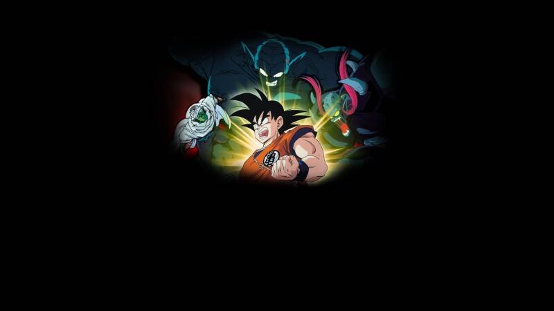 Dragon Ball Z: Dead Zone