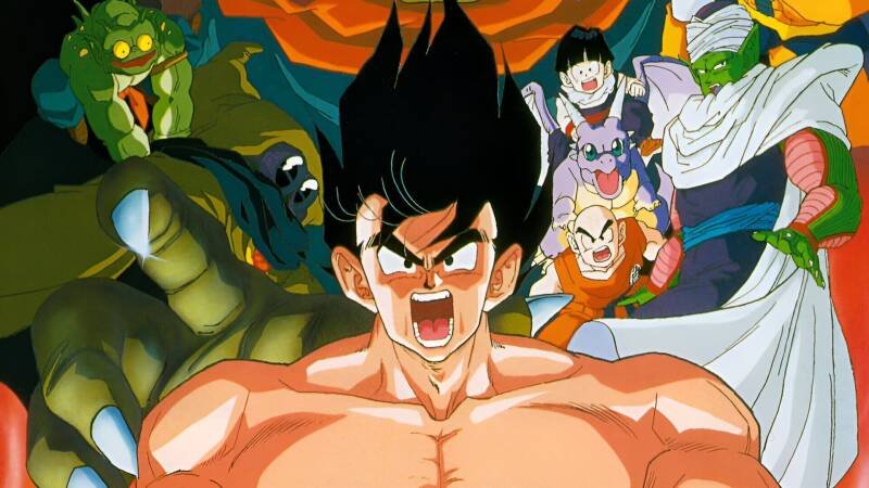 Dragon Ball Z: Lord Slug