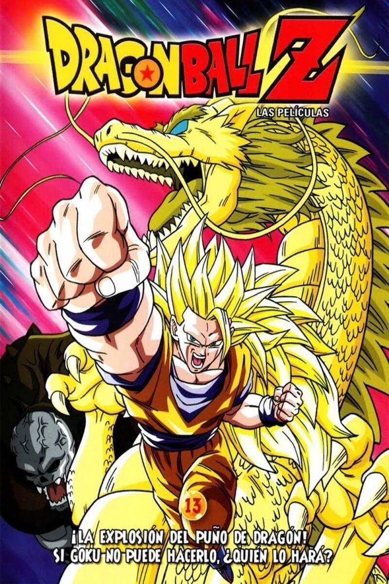 Dragon Ball Z: Wrath of the Dragon