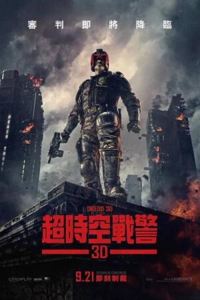 Dredd