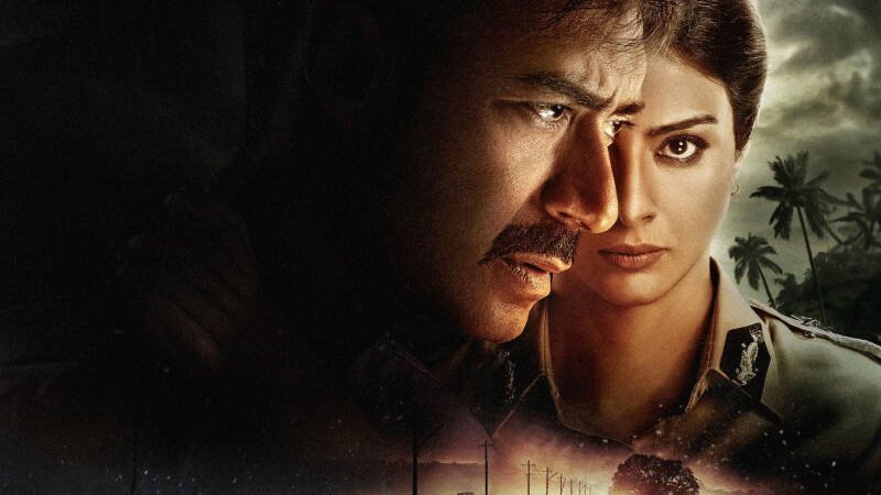 Drishyam