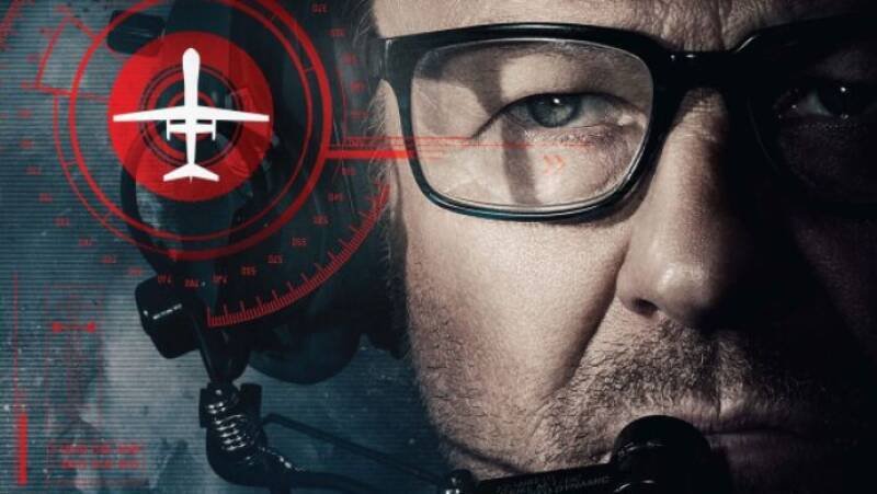 Drone 2017