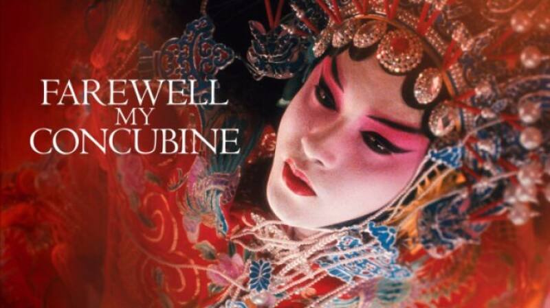 Farewell My Concubine
