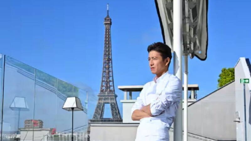 Grande Maison Paris