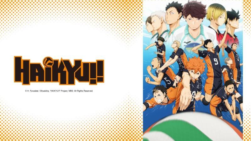 Haikyu!!