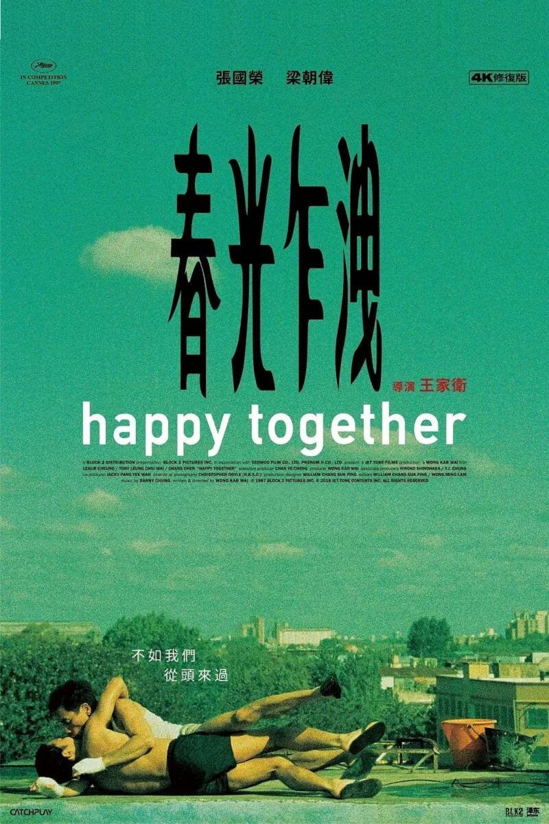 Happy Together