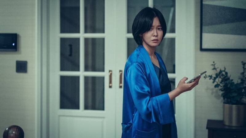 Holy Night: Demon Hunters